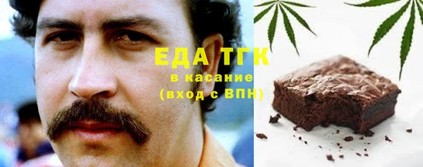 меф VHQ Волосово