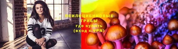 меф VHQ Волосово
