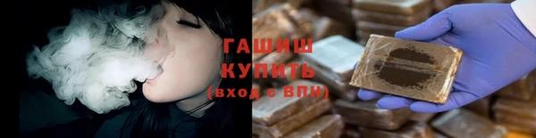 меф VHQ Волосово