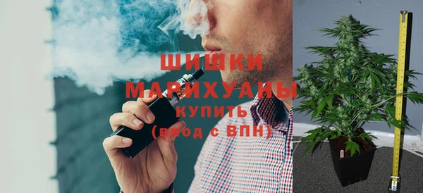 меф VHQ Волосово