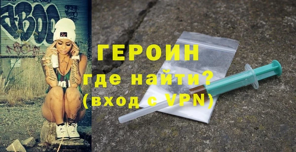 MDMA Бугульма